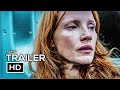 MEMORY Official Trailer 2024 Jessica Chastain Movie HD