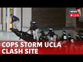 Pro Palestine Protest At UCLA LIVE | Police On Campus At UCLA Amid Pro Palestine Protests | N18L