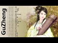 Instrumental Chinese Music   Bamboo Flute & Guzheng   Instrumental Music for Learning & Sleeping 1