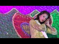 Ring Ring Ringa Nargis Dance On Ring Ring Ringa Pakistani Mujra F 2018