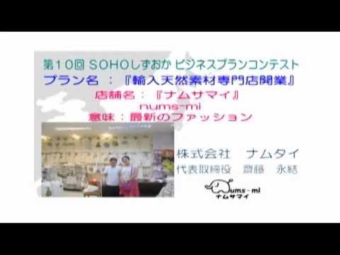 経営情報学科 ippan 01