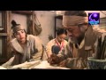 El Pintor Del Viento Moon Geun Young Cap 8 5 Sub Español