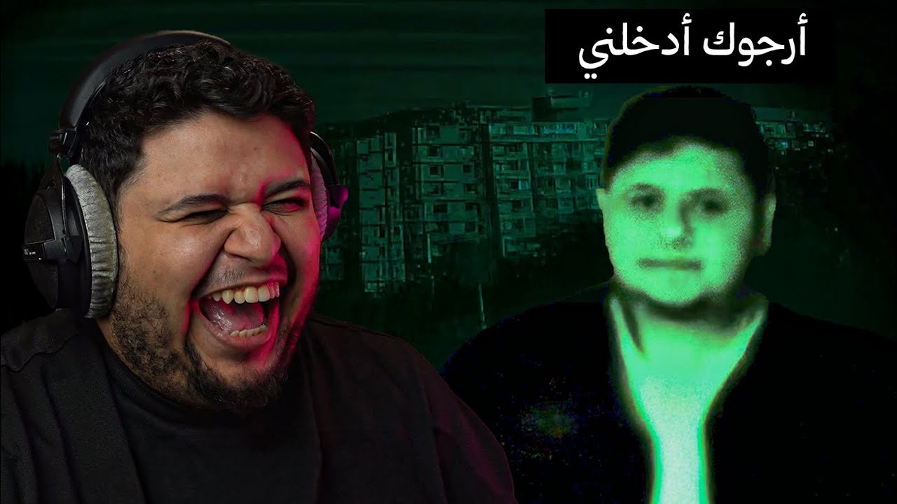 هل انت بشري ؟  ( مترجمة عربي )