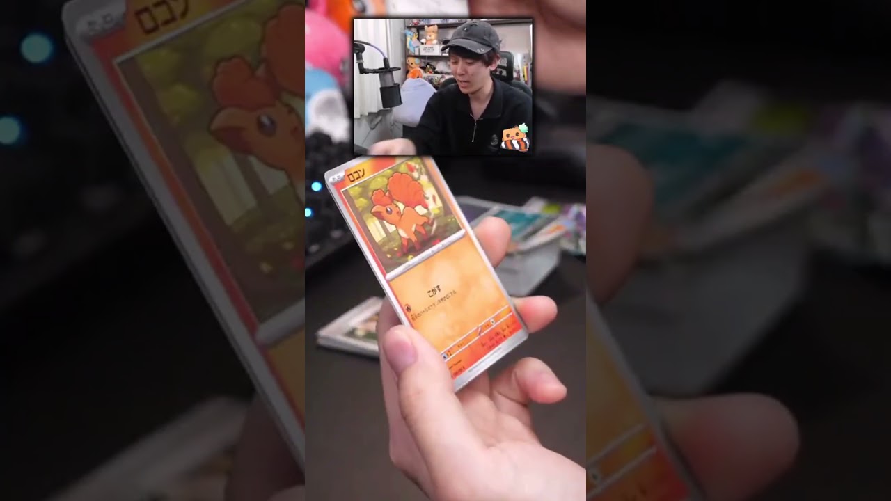 『ニンジャスピナー 開封 驚き』 #shorts