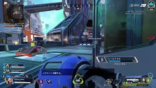 APEX ランクリーグ プラチナ帯