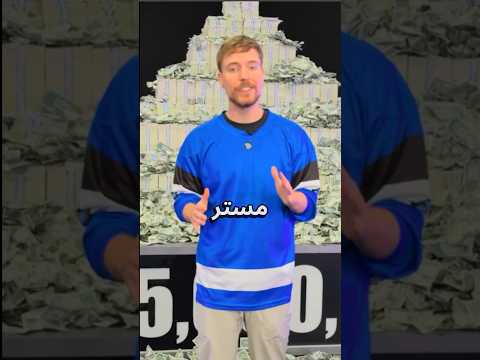 يوتيوبرز عندهم اسماء غريبة