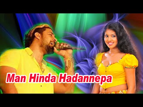 Man Hinda Hadannepa /sahara flash 2022 / jut rogans