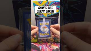 Iscriviti se ti piace 🔥 #pokemon #pokemonchannel #pokemonvintage #pokemoncards #pokemontcg #cards