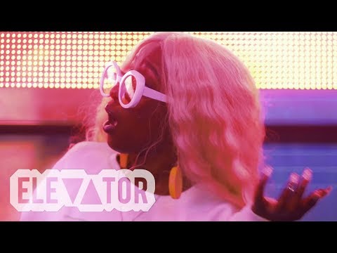 Yung Baby Tate - Bugaboo (Official Music Video)