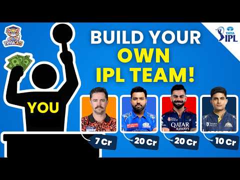 Make Your Own IPL Team 🏅: Build the ULTIMATE Squad! 💪 | IPL DREAM TEAM🏆