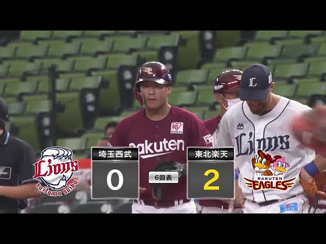 【ファーム】イーグルス・マーキ 追加点となるレフトへのタイムリーヒットを放ち点差を広げる!! 2022年9月24日  埼玉西武ライオンズ 対 東北楽天ゴールデンイーグルス