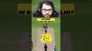 Kuldeep Yadav In KKR or Delhi Capitals? - IPL 23 - Cricket 22 #Shorts By Anmol Juneja