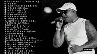 Download lagu Chamara Ranawaka Best Songs Collection || Best Sinhala Songs || හොදම ටික ||  නිදහසේ අහන්න... mp3