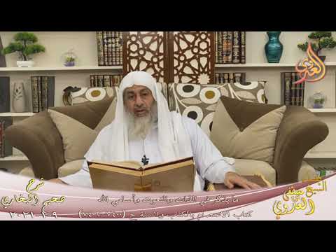  البخاري (789) ” ما يذكر في الذات والنعوت وأسامي الله ” ح (7402)  تاريخ 9 1 2021 