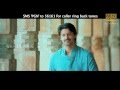 Ippadi Oar Kangalai Full Song Paagan Exclusive
