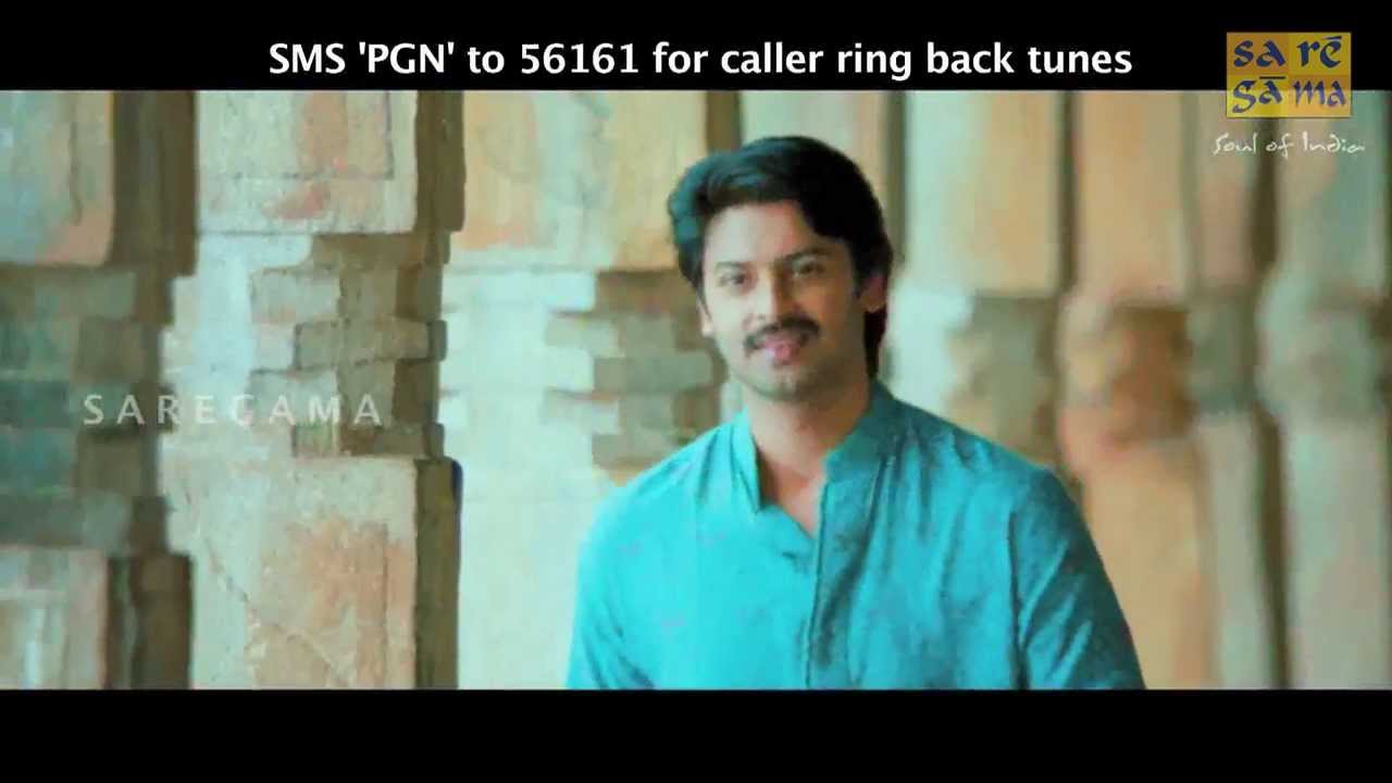 Ippadi Oar Song Lyrics | Paagan | Nivas, Sharanya