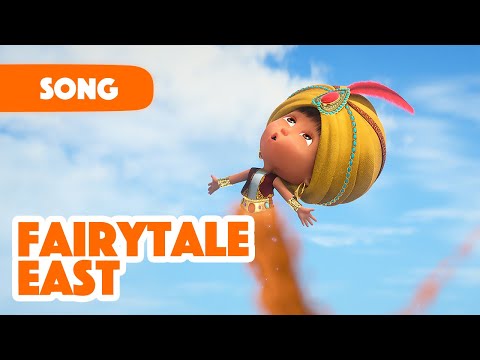 Fairytale Land Song Dora Mp4 3gp Video Mp3 Download Unlimited Videos Download Mxtube Live