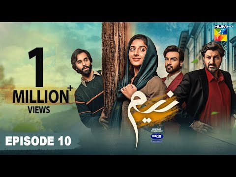 Neem Ep 10 [𝐄𝐍𝐆 𝐒𝐔𝐁] Mawra Hussain | Arslan Naseer, Ameer Gilani, Digitally Powered By Master Paints