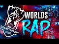 RAP WORLDS League Of Legends 2015