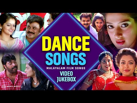 Dance Songs | Malayalam Film Songs | Video Jukebox