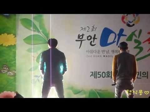 130503 부안마실축제-ZE:A five