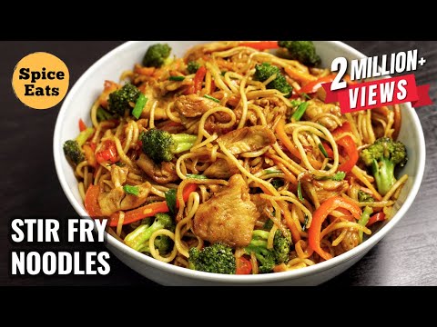 STIR FRY CHICKEN NOODLES | CHICKEN STIR FRY WITH NOODLES | CHICKEN CHOW MEIN