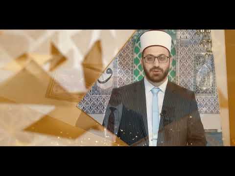 Mesazhe Ramazani / Yusra Sagiri Havziyi - Mualime në mektebin e Xhamisë së Sahatit