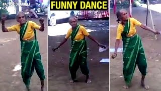 Old Women Funny Dance  LOL!