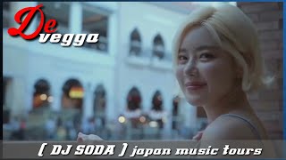 Japan Music Tour - DJ Soda Music Video HD (Alan Wa