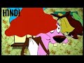 Hindi Courage The Cowardly Dog S2 34 N 35 Episode