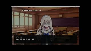 君と彼女が幸せになるために、俺たちは何度でも挑み続ける！！小早川さんはソウルライク実況プレイ！！
