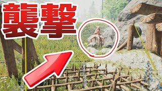 タコの形をした変異体が襲ってきたｗｗｗ【The Forest】#5