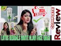 Lotus Herbals White Glow Face Wash/Honest Review/Good or bad?Real review/Facial foam #best face wash