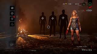 PS4\DbD\キラーのちサバイバー