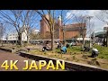 【4K Japan】The Capital City of Tottori Prefecture | Smallest and Least Populated Prefecture