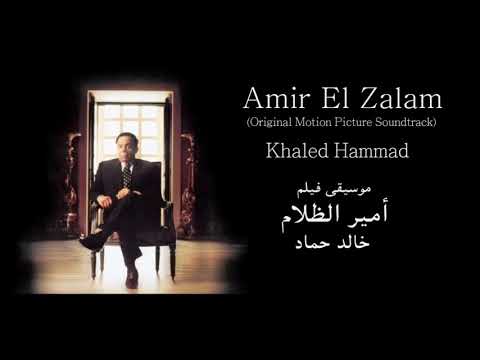 النور مكانه في القلوب مدحت صالح