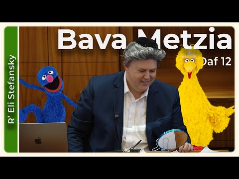Daf Yomi Bava Metzia Daf 12 by R’ Eli Stefansky