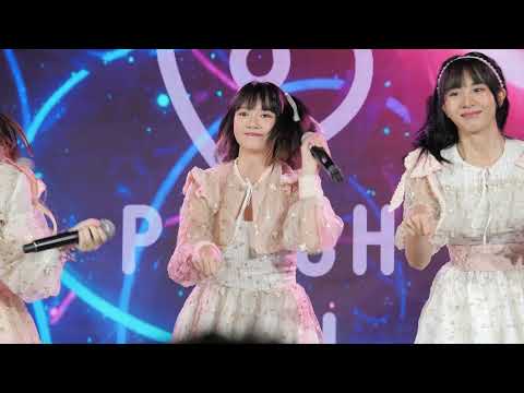 211212 PEACH YOU Amko - Inu Neko Seishun Massakari @ Sora! Sora! Debut Stage [4K 60p]