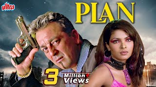 Plan Full Movie - प्लान (2004) - Sanjay 