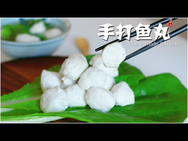 Video pronuncia di 丸 in Cinese