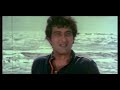 Most Lovely Scene From Qurbani