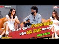 അനിഖ സെറ്റിലെ കണ്ണിലുണ്ണിയാണ് Anikha Surendran