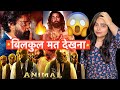 Animal Movie REVIEW | Deeksha Sharma
