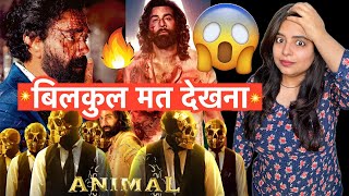 Animal Movie REVIEW  Deeksha Sharma