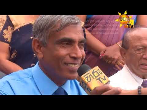 Hiru TV