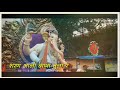 Mangalmurti Morya Ganpati Bappa WhatsApp Status Video Ganpati Bappa