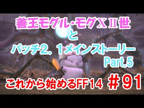download lagu mp3 mp4 モグルモグ, download lagu モグルモグ gratis, unduh video klip モグルモグ