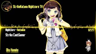 Download lagu Nightcore   Hatsukoi「Oku Hanako」 mp3 Download lagu Nightcore   Hatsukoi「Oku Hanako」 mp3