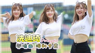 [討論] 兄弟今年最大的收穫是什麼？