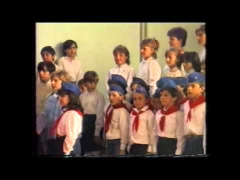 Hrvatska Croatia Osnovna škola Galdovo Sisak 19.11.1988 Pioniri maleni 1